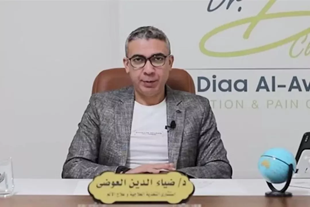     أرشيفة  