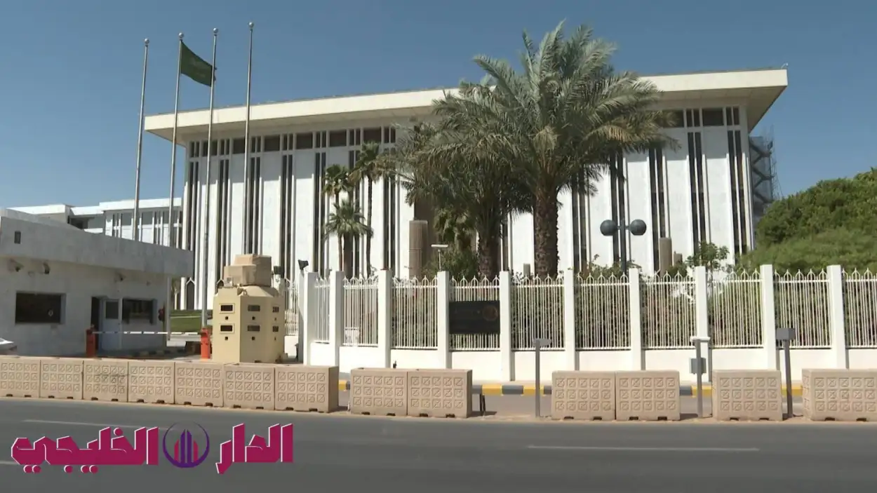     البنك السعودي ساما المركزي يحسم قضية تأخر الرواتب بسبع تعليمات ص 