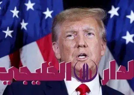     أرشيفة  
