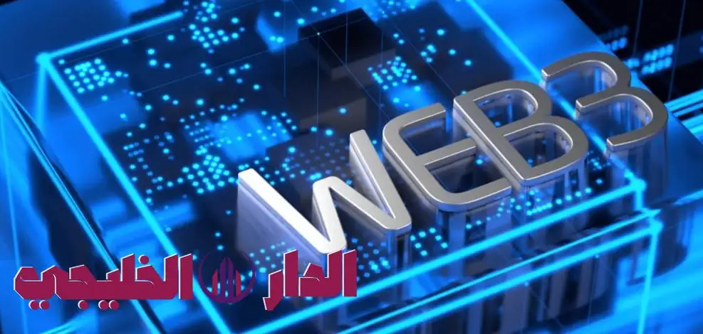     إيقاف إشعارات الويب المزعجة  