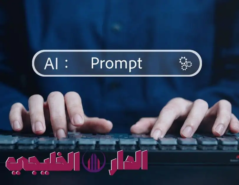     أبل تفوق إيلون وتحرز نقطة على Prompt AI - المعركة الحقيقية للذكا 