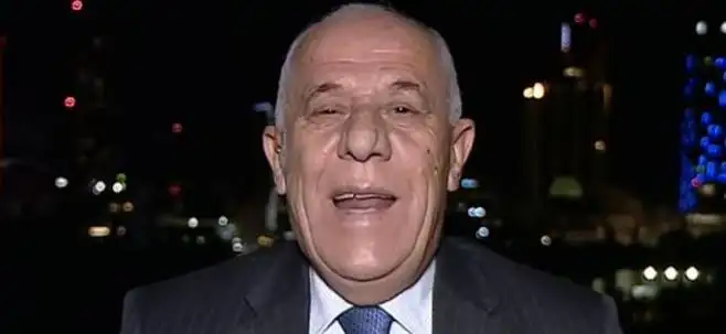     ارشيفية  