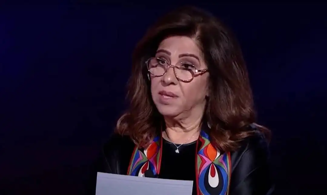     أرشيفة  