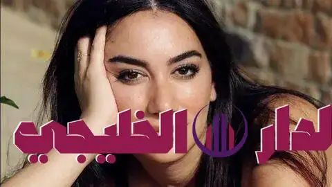     فدوى عابد 