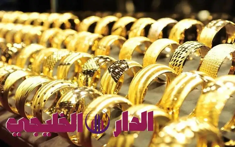     الذهب يشعل الأسواق.. أرقام وأسعار الذهب اليوم لم تشهدها البورصات 