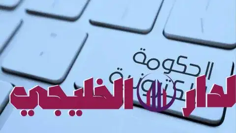     كارثة يقوم بها هاتفك وأنت لا تعلم..تعرف على  6 خطوات لحماية صحتك 