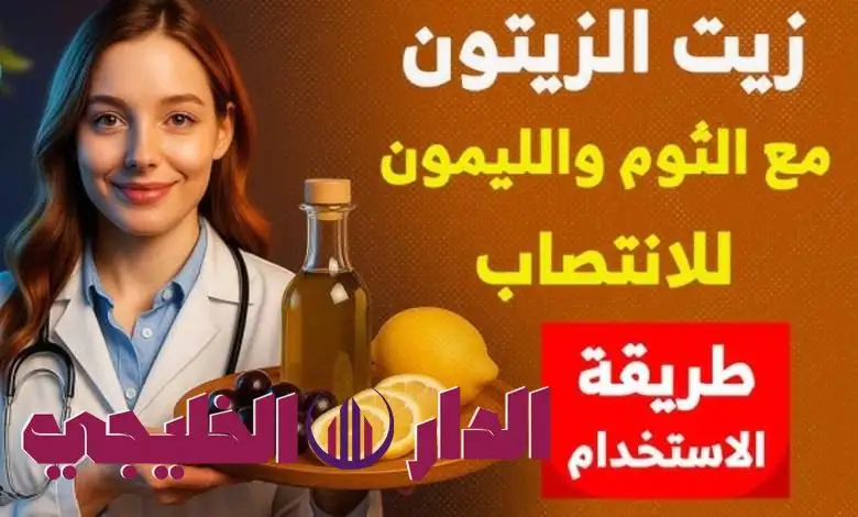     “أقوى من الفيـ،،،ـاجرا بـ 1000 مرة”… حبة من “الفاكهة السوداء” ال 